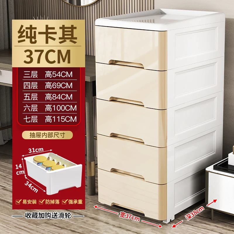 Narrow Gap Storage Cabinet Drawer Storage Bathroom and Kitchen Plastic Multi-Layer Organizer Rack Compact Multi-Storage Cabinet