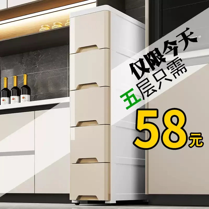 Narrow Gap Storage Cabinet Drawer Storage  Bathroom and Kitchen Plastic Multi-Layer Organizer Rack Compact Multi-Storage Cabinet