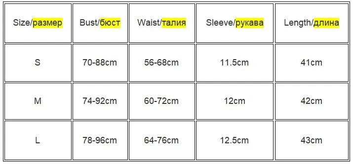 Y2k Summer Crop Top Bow Baby Tees Womens Clothes Chic Cute Low Cut Short Sleeve T Shirts Black