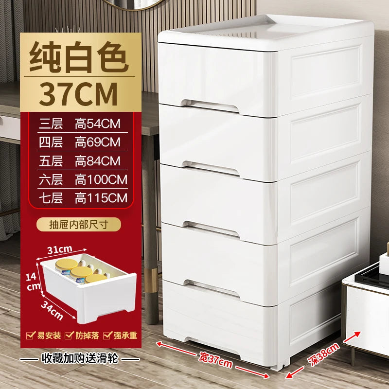 Narrow Gap Storage Cabinet Drawer Storage  Bathroom and Kitchen Plastic Multi-Layer Organizer Rack Compact Multi-Storage Cabinet