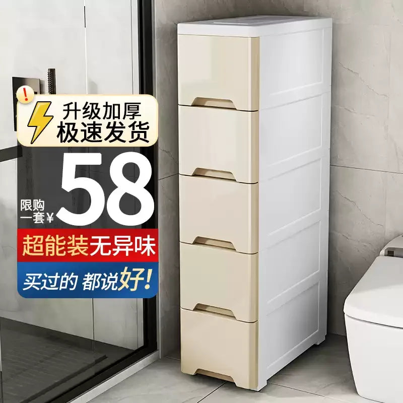 Narrow Gap Storage Cabinet Drawer Storage  Bathroom and Kitchen Plastic Multi-Layer Organizer Rack Compact Multi-Storage Cabinet
