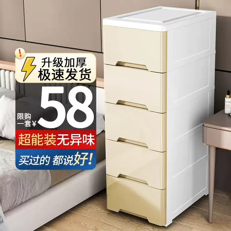 Narrow Gap Storage Cabinet Drawer Storage  Bathroom and Kitchen Plastic Multi-Layer Organizer Rack Compact Multi-Storage Cabinet